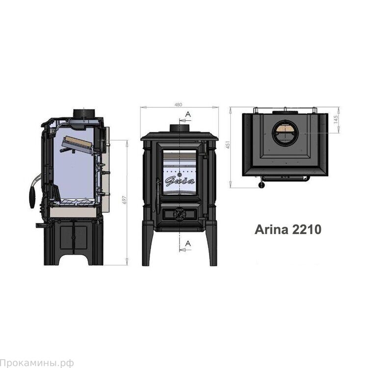 Печь - камин GUCA ARINA - 2210